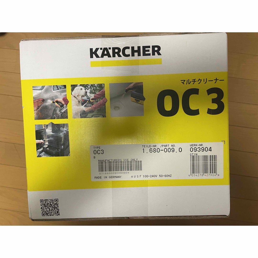 ケルヒャー☆OC3★高圧洗浄機★未開封☆KARCHERの通販 by ?｜ラクマ