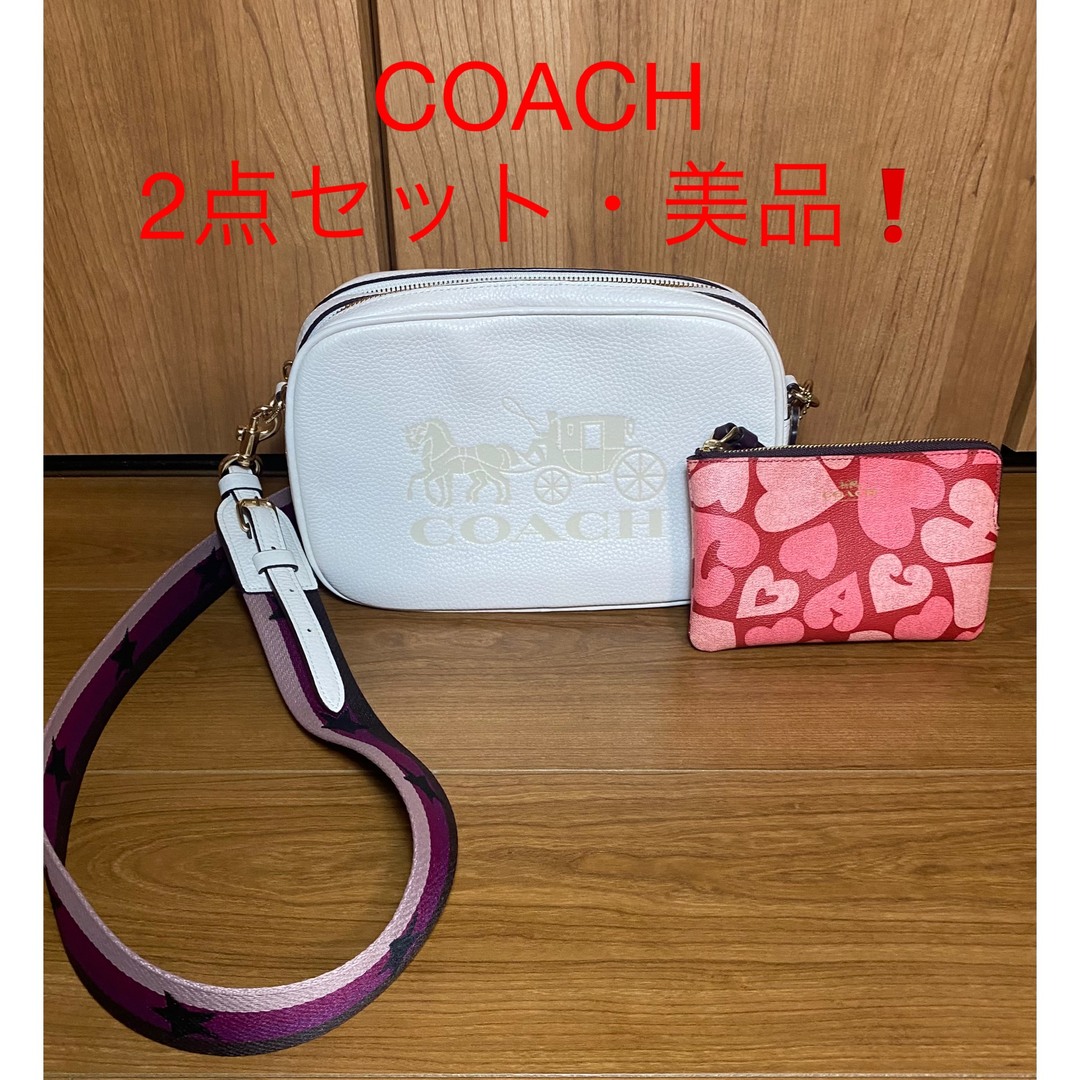 COACHバック⭐︎綺麗です！早い者勝ち！