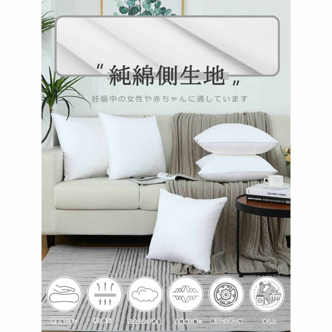roenクッション2個セット【新品未開封】