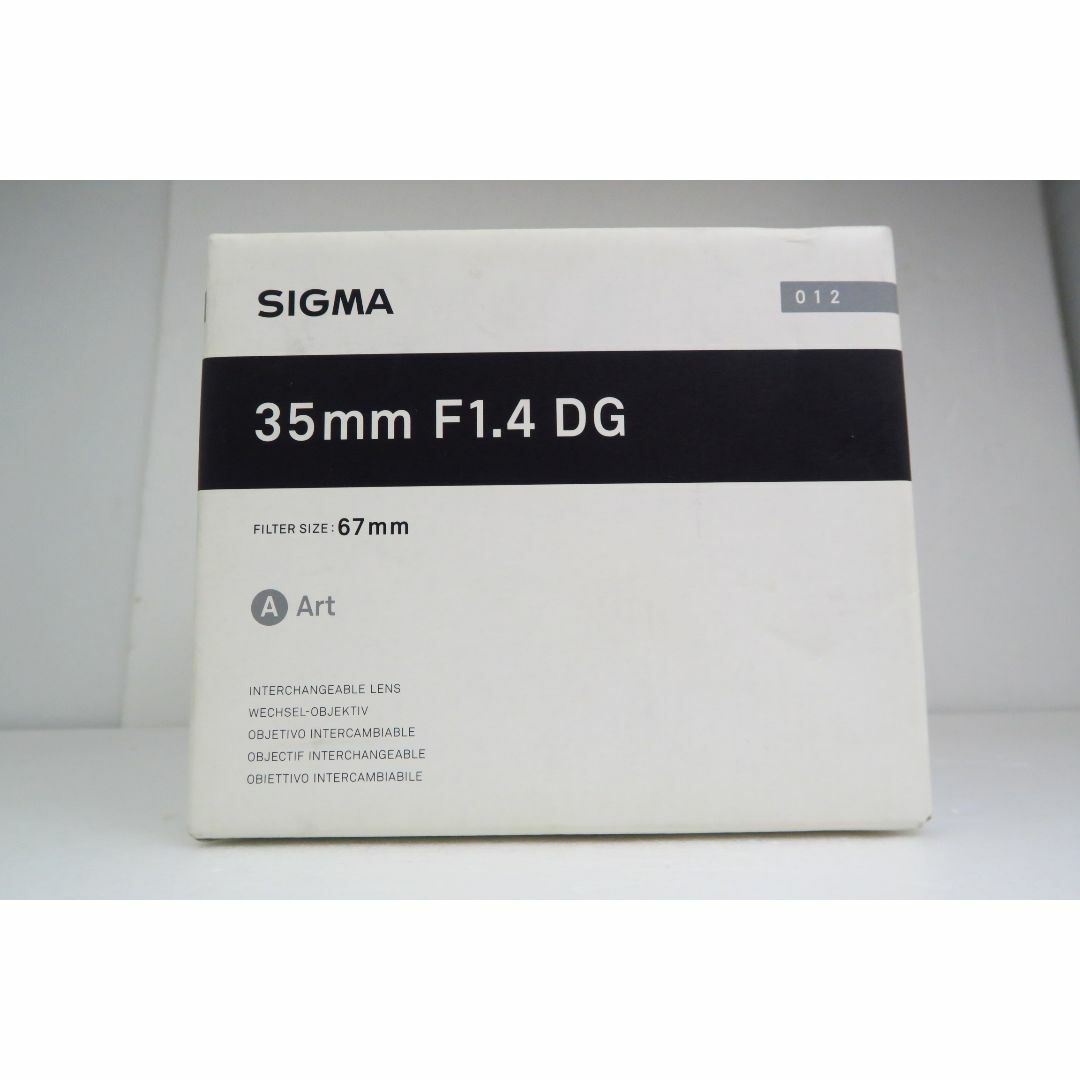 SIGMA 35mm F1.4 DG HSM PENTAX