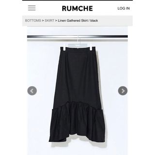 RUMCHEラムシェ　スカート(ロングスカート)