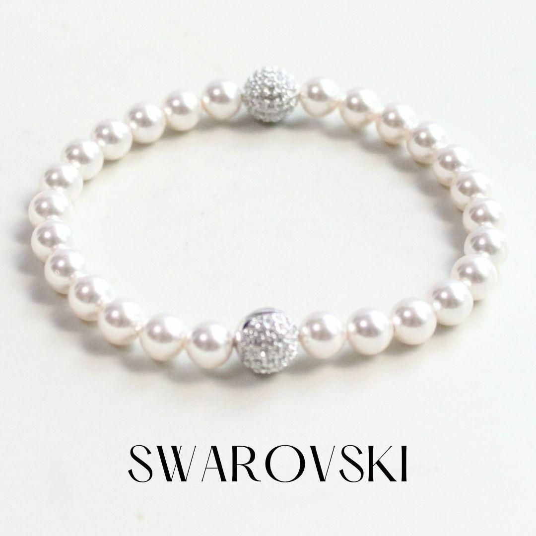 SWAROVSKI(スワロフスキー)のスワロフスキー パールクリスタルブレスレット レディースのアクセサリー(ブレスレット/バングル)の商品写真