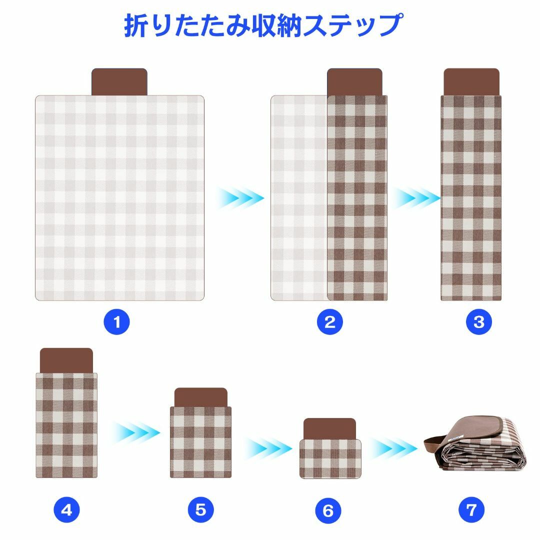 【色: 茶褐色チェック】レジャーシート 大判 ピクニックマット チェック柄 防水 6