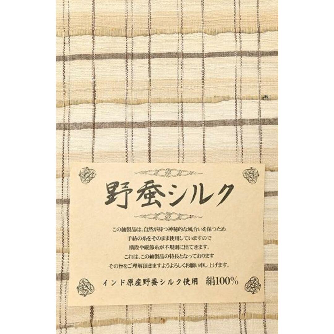 着物だいやす 675□袋帯□洒落袋 野蚕シルク 野蚕糸 格子文 ベージュ