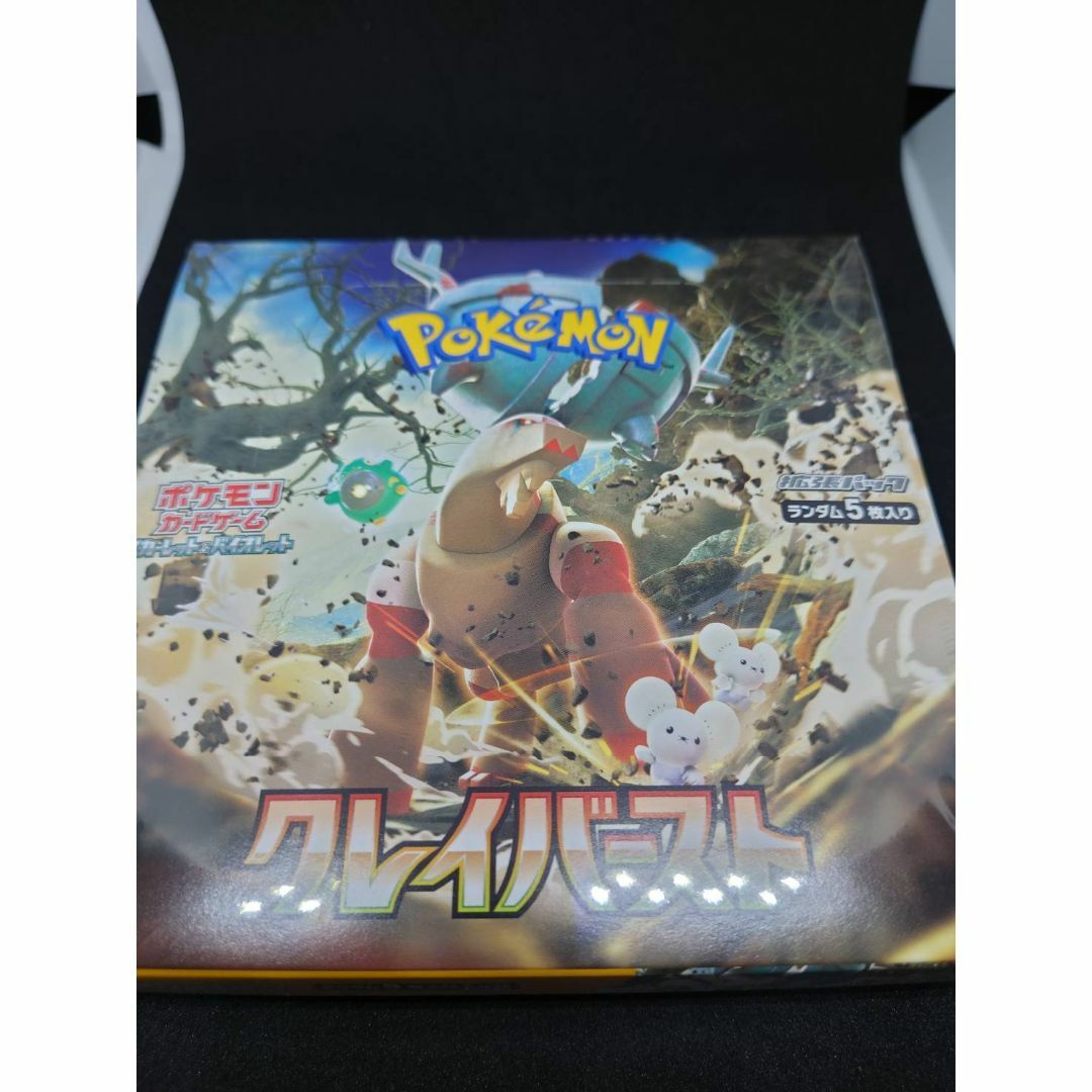 【新品未開封】ポケモンカード クレイバースト1BOX シュリンクあり