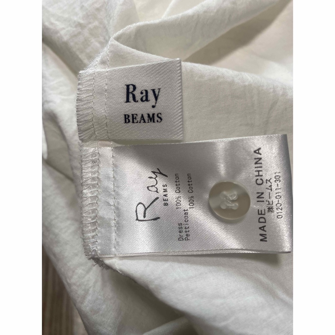 Ray BEAMS - Ray BEAMS コットン前空きワンピースの通販 by まるみ's ...