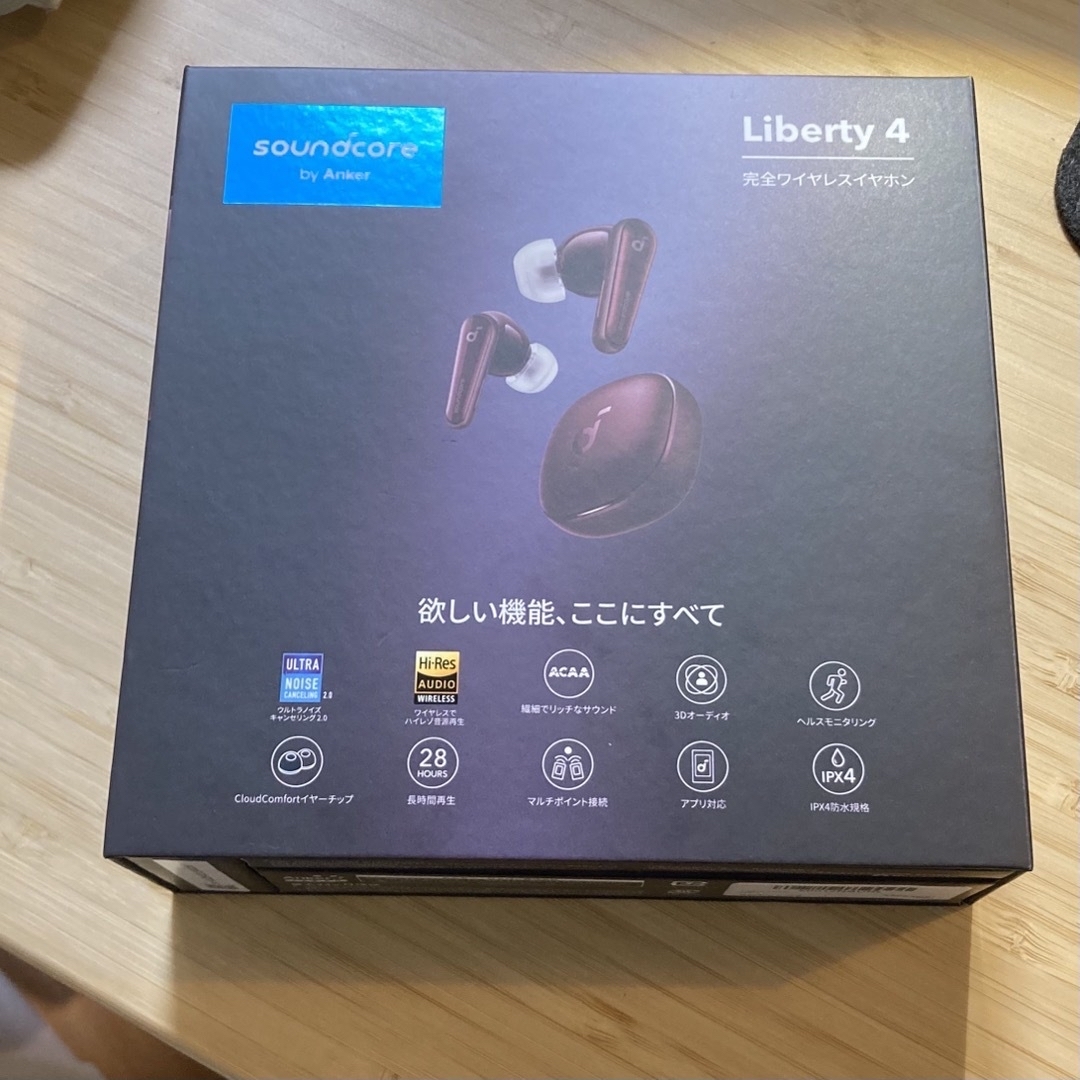 オーディオ機器Anker Soundcore Liberty 4 ワインレッド