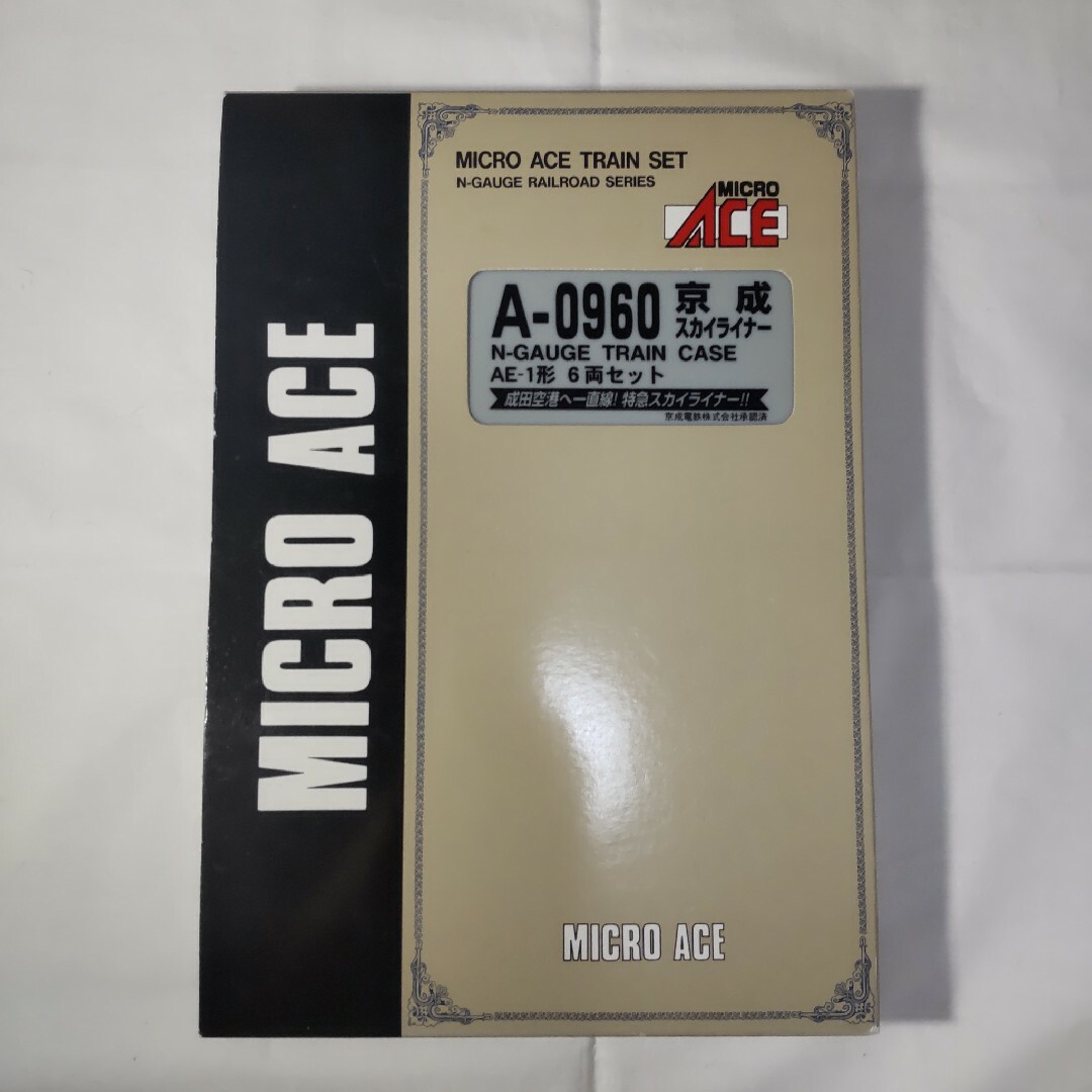 Micro ACE(マイクロエース)の京成スカイライナー AE-1形 6両セット マイクロエース エンタメ/ホビーのおもちゃ/ぬいぐるみ(鉄道模型)の商品写真