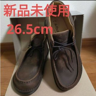 ビルケンシュトック(BIRKENSTOCK)の13 パサデナ　パサディナ　26.5cm チョコ(ブーツ)