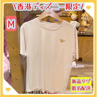 ダッフィー(ダッフィー)の【現地購入☆正規品】ダッフィー　Tシャツ　半袖　香港(Tシャツ(半袖/袖なし))