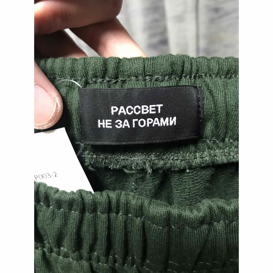 XL 新品 PACCBET ラスベート スウェット セットアップ GOSHA