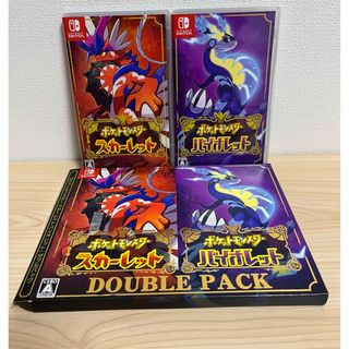 ニンテンドースイッチ(Nintendo Switch)のポケットモンスター スカーレット・バイオレット ダブルパック(家庭用ゲームソフト)