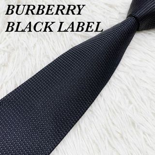 バーバリーブラックレーベルの通販 10,000点以上 | BURBERRY BLACK