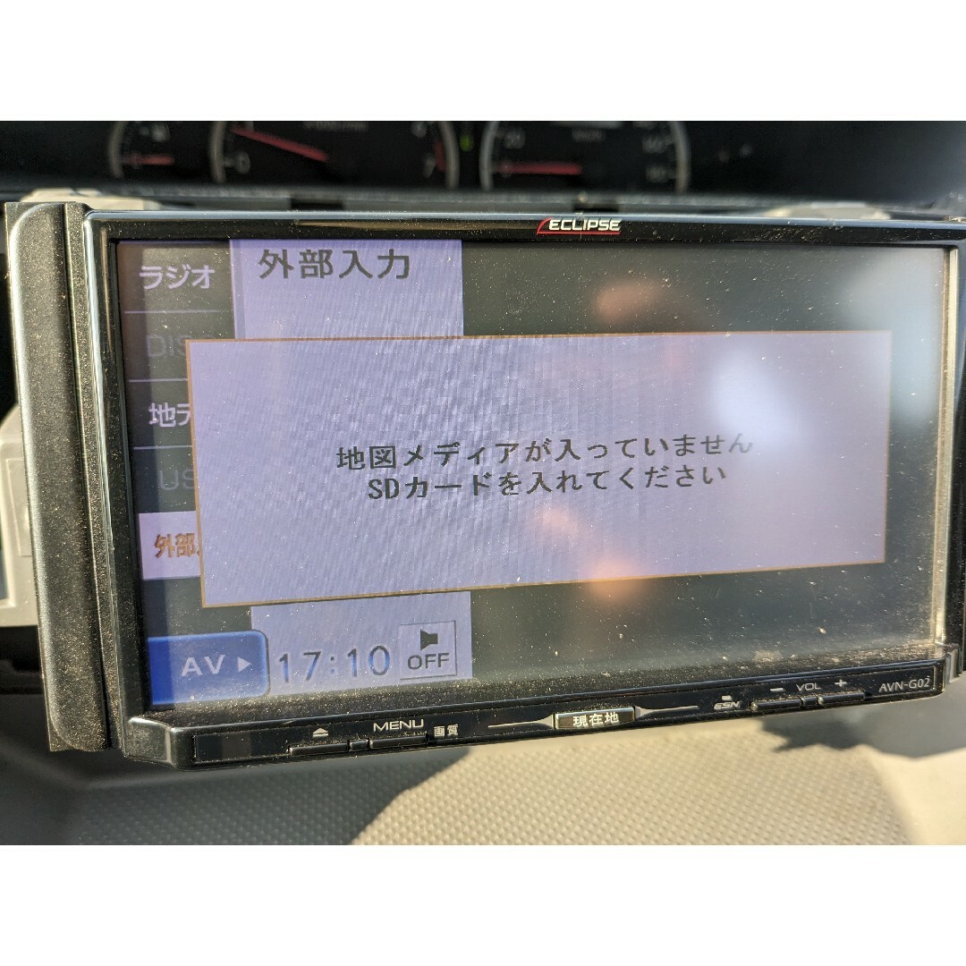 AVN-G02 イクリプス 地デジ CD DVD メモリーナビ トヨタ車より取り