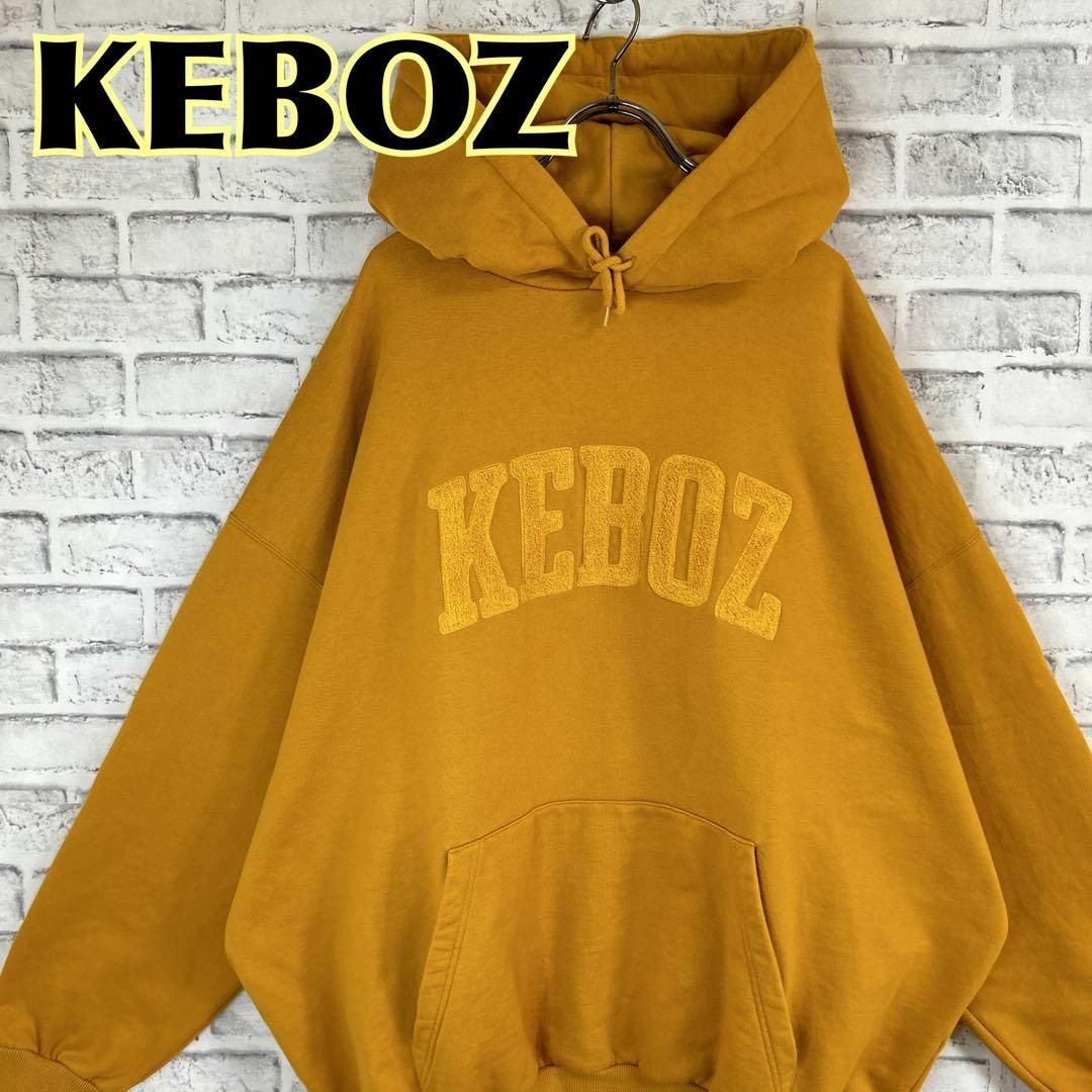 KEBOZ ケボズ パーカー フーディ センターロゴ パイル 刺繍 希少カラー