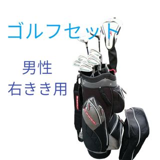 フルセットの通販 1,000点以上（スポーツ/アウトドア） | お得な新品