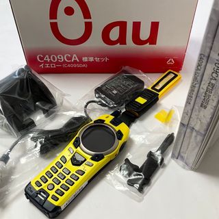 カシオ(CASIO)の【お宝】CASIO カシオ G'z One イエロー ガラケー 携帯電話 au(携帯電話本体)