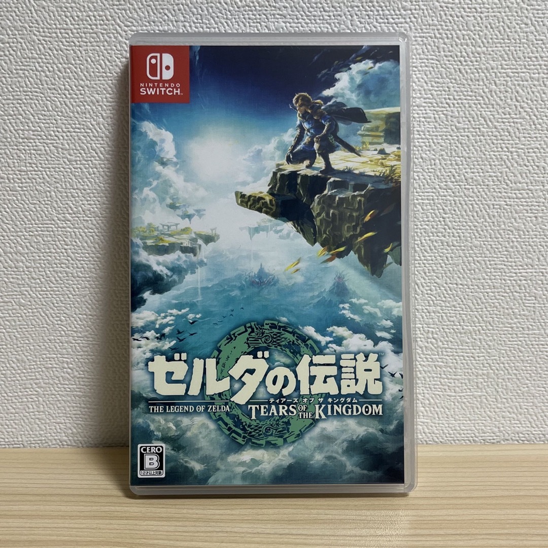 ゼルダの伝説　ティアーズオブザキングダム