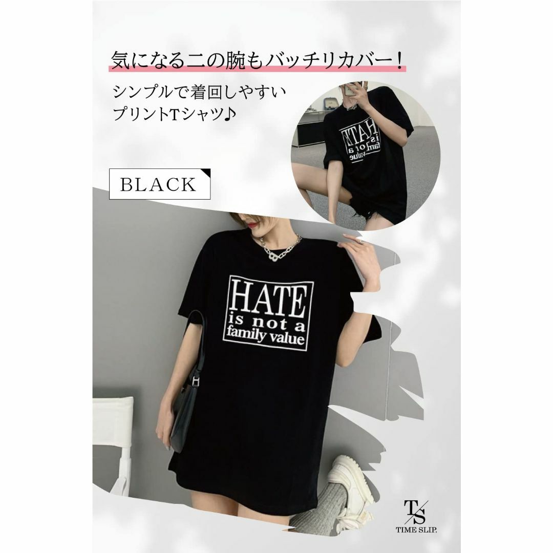 TIME SLIP タイムスリップ レディース Tシャツ シャツ ゆったり ビッ