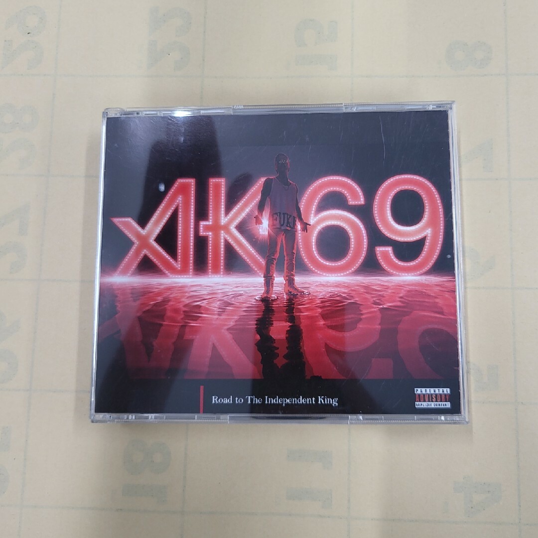 AK-69 Road to The Independent King エンタメ/ホビーのCD(ヒップホップ/ラップ)の商品写真