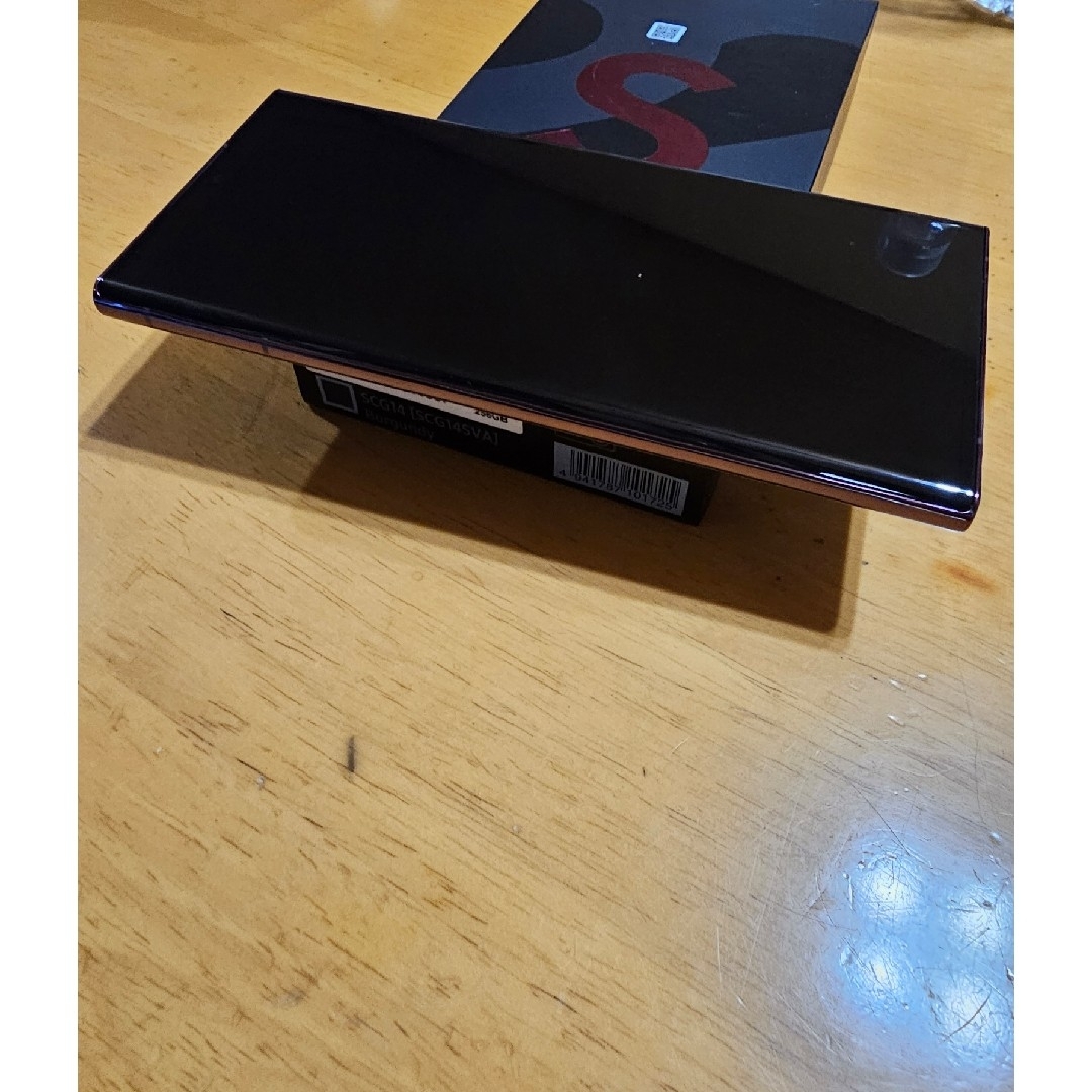 SAMSUNG - GALAXYS22ultraバーガンディ256GB韓国版SIMフリー極美 SAMSUNG - GALAXYS22ultraバーガンディ256GB韓国版SIMフリー極美