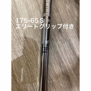 PING TOUR 175-65s 3w用　FW ウッド　ピン　エリートグリップ