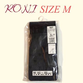 ロニィ(RONI)のZK3 RONI 1 タイツ(靴下/タイツ)