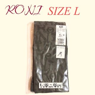 ロニィ(RONI)のZK3 RONI 1 タイツ(靴下/タイツ)