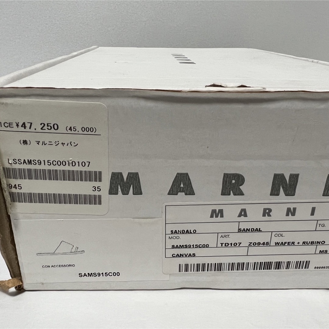 Marni - Marni マルニ フラット サンダル 38 25cmの通販 by soi shop