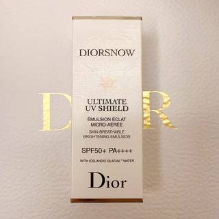 ディオール(Dior)のDior スノー アルティメット UVシールド 50+ 〈日焼け止め乳液〉(日焼け止め/サンオイル)