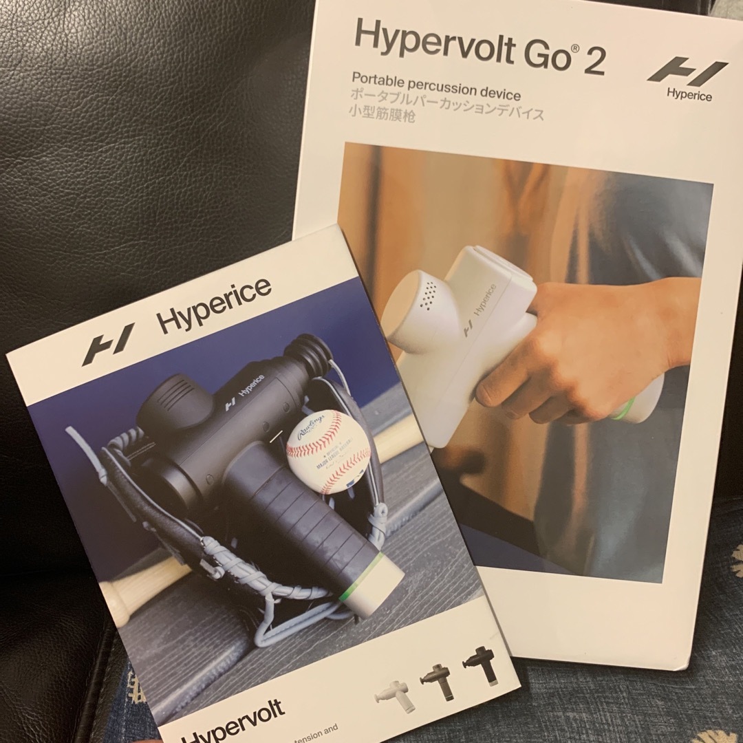 新品未開封】Hypervolt Go2 の通販 by だいさん's shop｜ラクマ