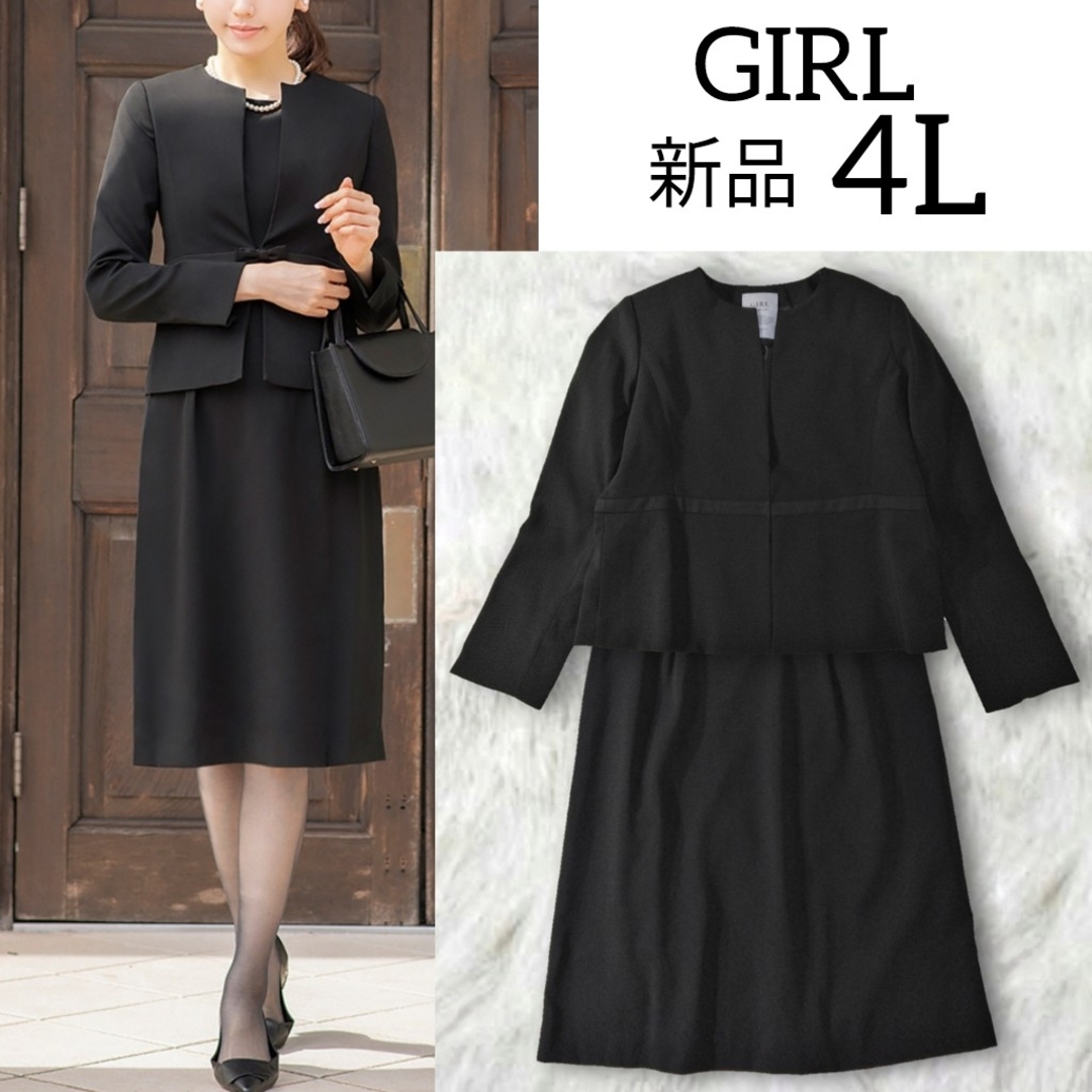 Girl ドレス新品 ブラックL