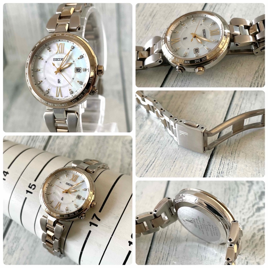 限定】SEIKO ルキア 腕時計 1B35-0AF0 電波ソーラー コンビ-