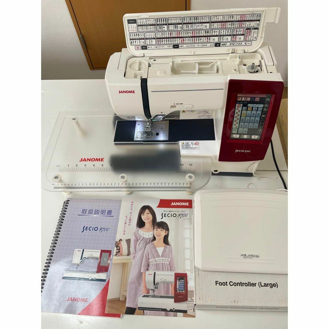 美品ジャノメセシオ9700、フル装備、試し縫い済み!高級コンピューター
