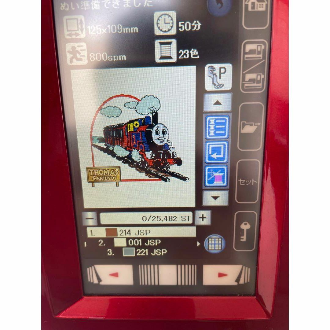 美品ジャノメセシオ9700、フル装備、試し縫い済み!高級コンピューター