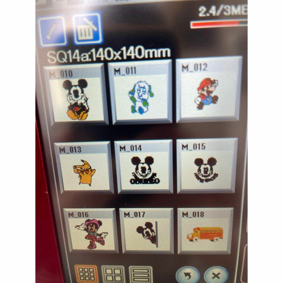 美品ジャノメセシオ9700、フル装備、試し縫い済み!高級コンピューター