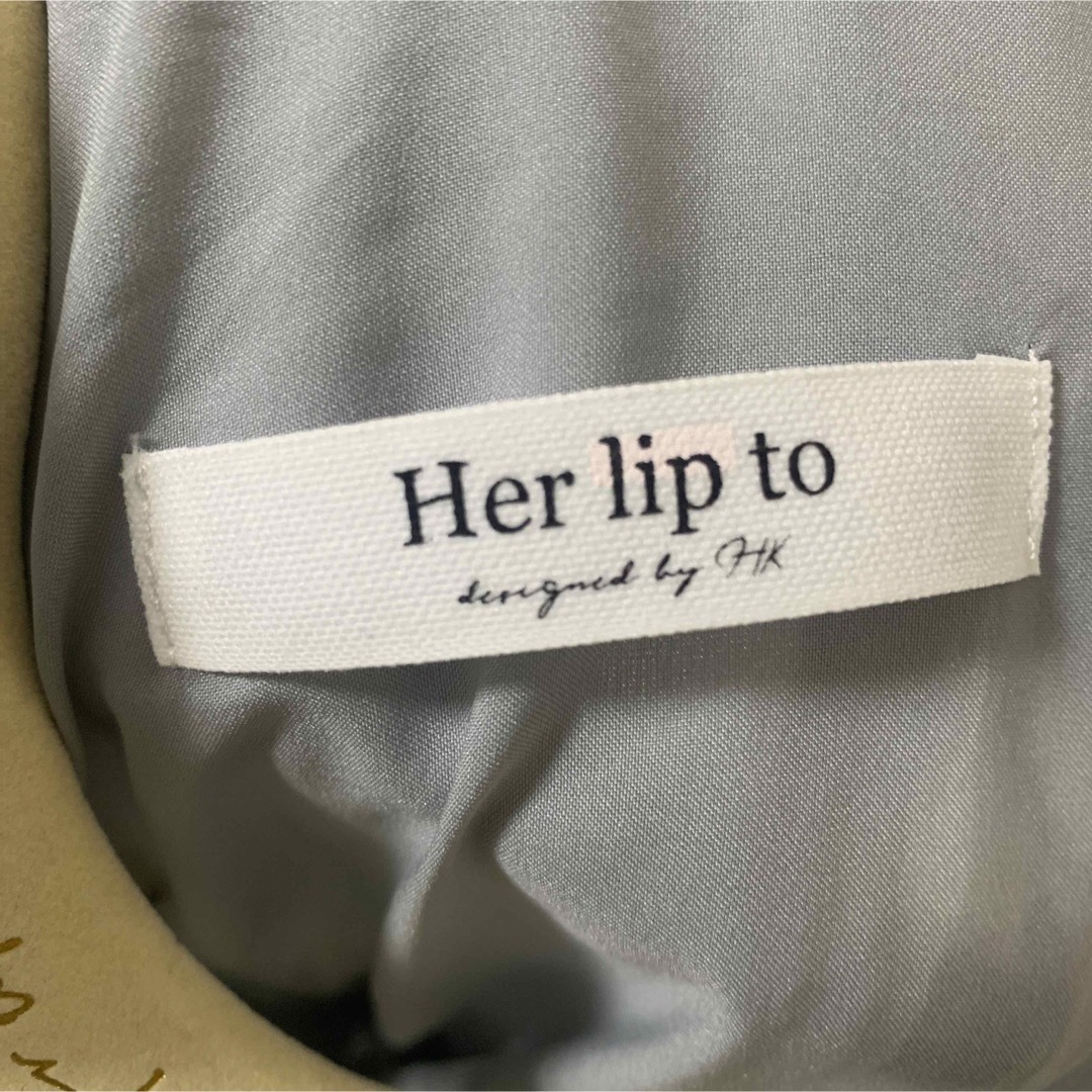 Her lip to(ハーリップトゥ)の一つ様＊herlipto＊ひまわりワンピース レディースのワンピース(ロングワンピース/マキシワンピース)の商品写真