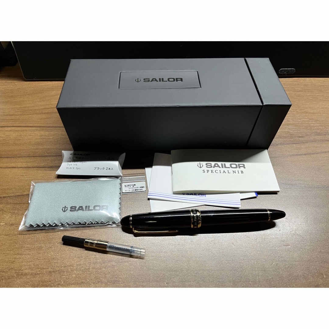 SAILOR セーラー1911万年筆21K 875 プロフィット ブルー箱入 SAILOR セーラー1911万年筆21K 875 プロフィット ブルー箱入