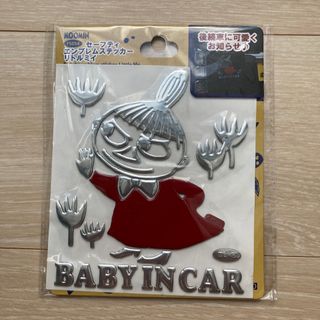 ムーミン(MOOMIN)の新品 ムーミン リトルミイ セーフティ エンブレムステッカー (車外アクセサリ)