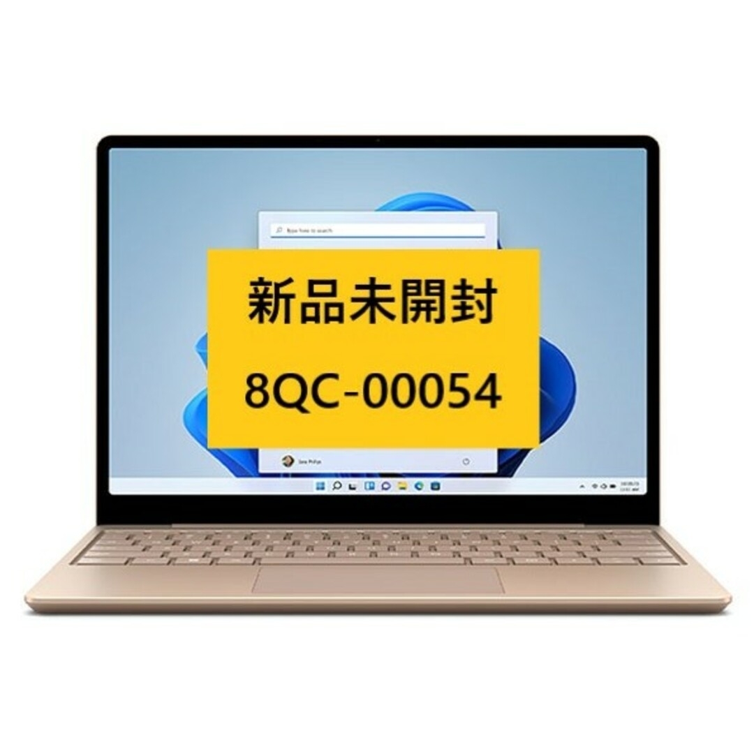 新品未開封 Surface Laptop Go 2 8QC-00054