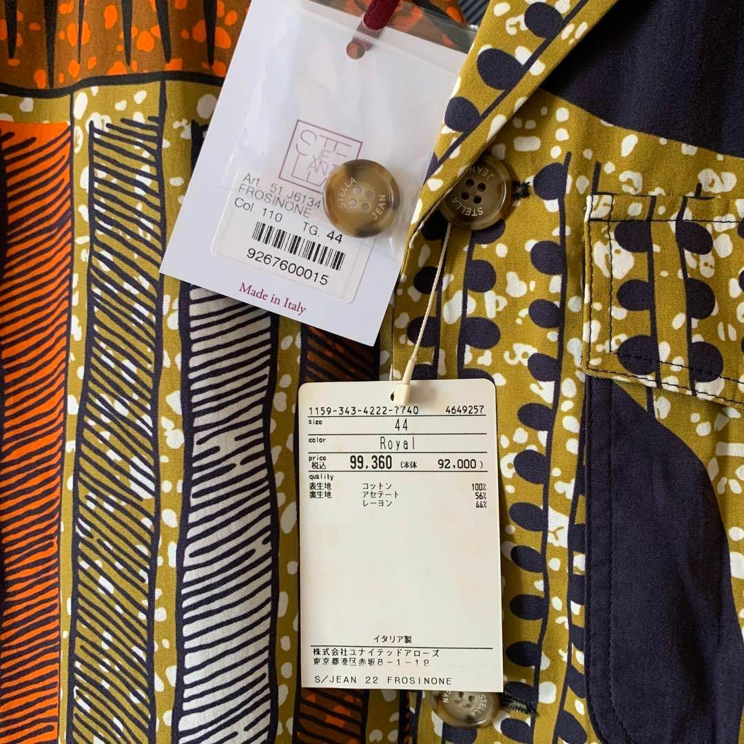 未使用!ユナイテッドアローズ STELLAJEANブレザー ローヤル 44 総柄