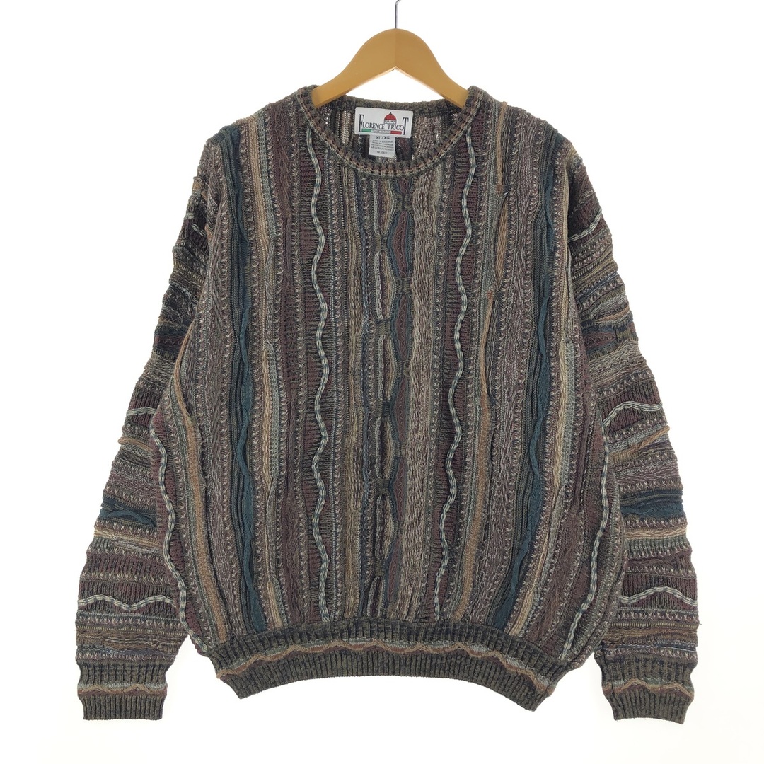 FLORENCE TRICOT 総柄 クージー風 コットン×アクリルニットセーター
