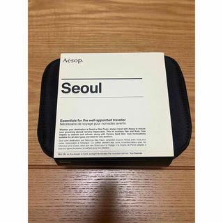 【値下げしました！】Aesop  イソップ　トラベルキット　Seoul