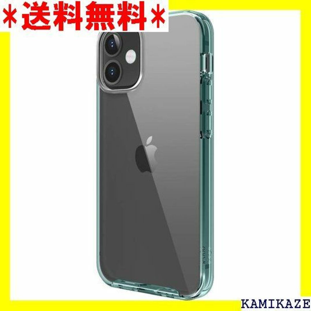 ★在庫処分 elago iPhone12mini 対応 ケ D CASE ミント