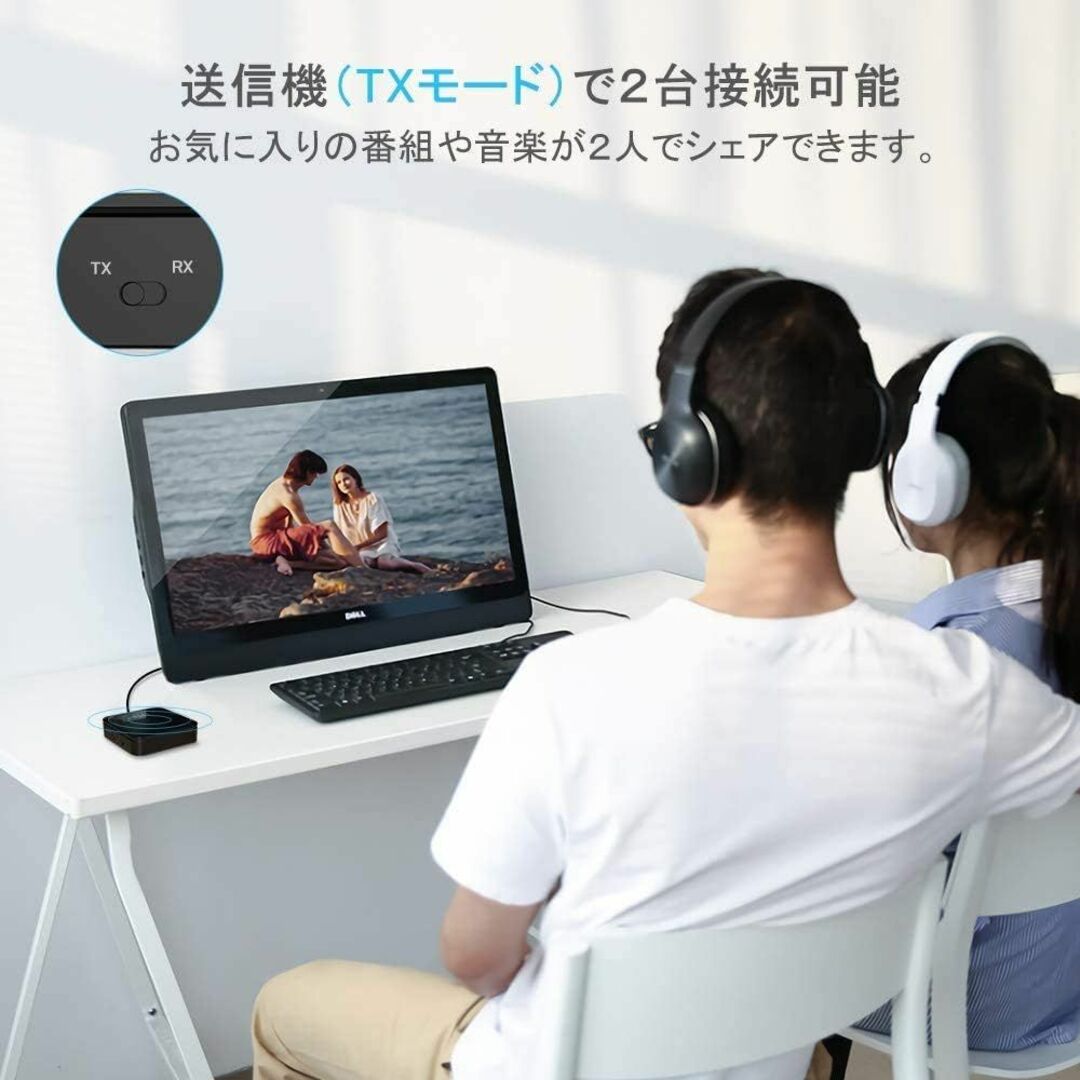 bluetooth トランスミッター レシーバー スマホ/家電/カメラのPC/タブレット(PC周辺機器)の商品写真