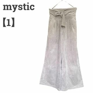 ミスティック(mystic)のミスティック レディース【S相当】フレアパンツ♡ナイロン混 コーデュロイ♡灰色(カジュアルパンツ)