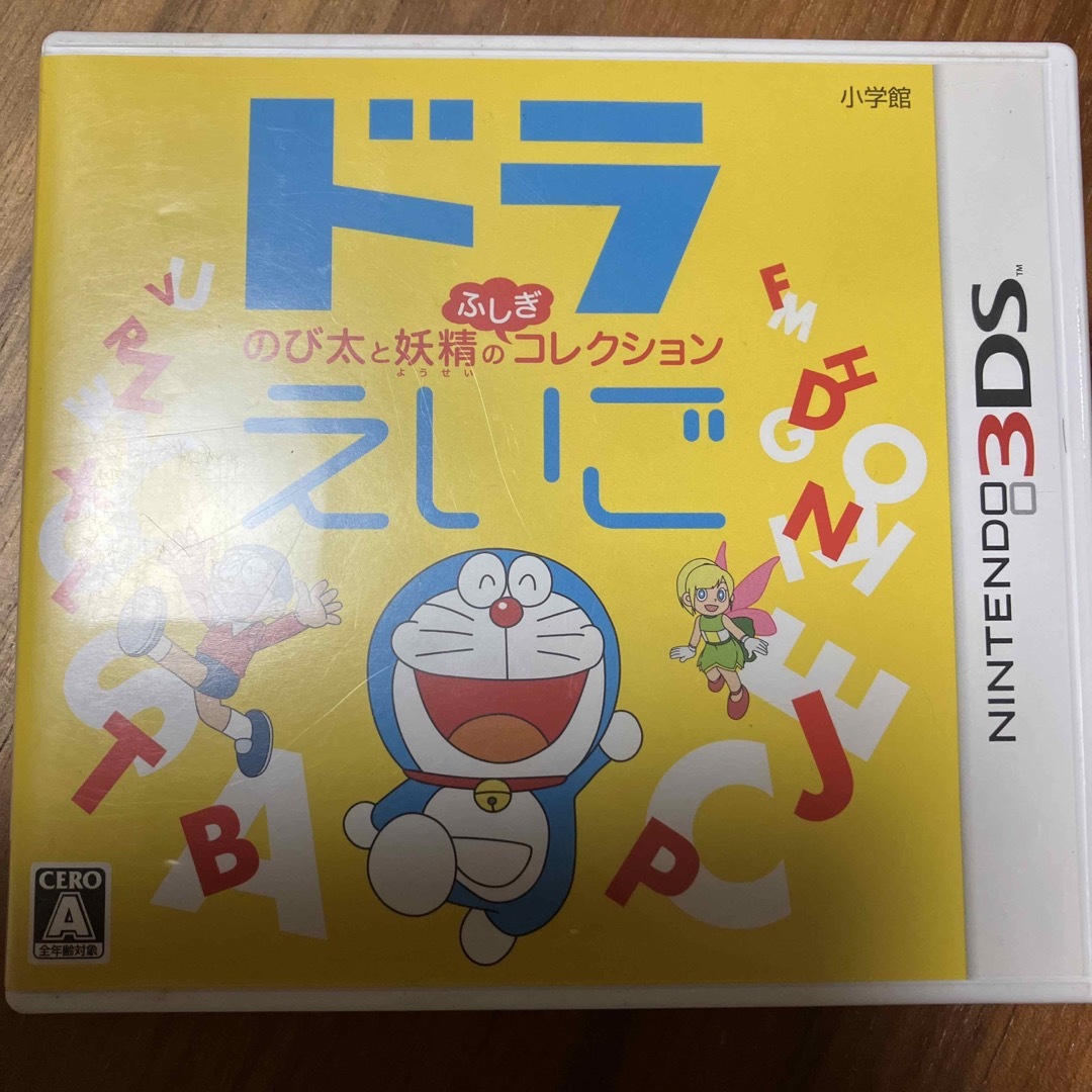 ニンテンドー3DS(ニンテンドー3DS)のドラえいご　3DS エンタメ/ホビーのゲームソフト/ゲーム機本体(携帯用ゲームソフト)の商品写真