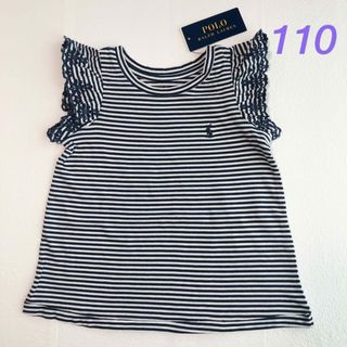 ポロラルフローレン(POLO RALPH LAUREN)の新作◇ラルフローレン ガールズトップス  4T/110(Tシャツ/カットソー)