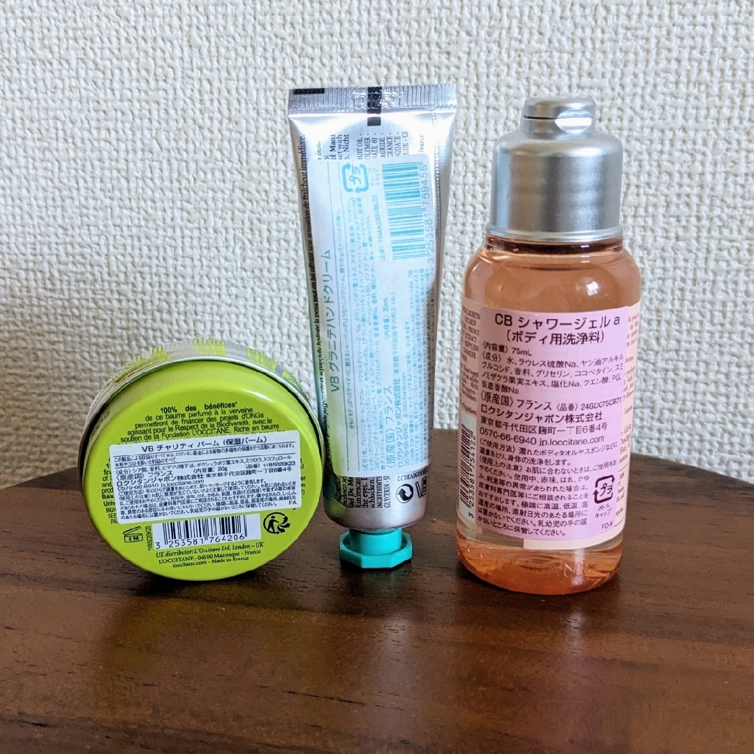 L'OCCITANE(ロクシタン)のロクシタン　バスタオル＆ハンドクリーム＆シャワージェル＆保湿バーム コスメ/美容のボディケア(バスグッズ)の商品写真