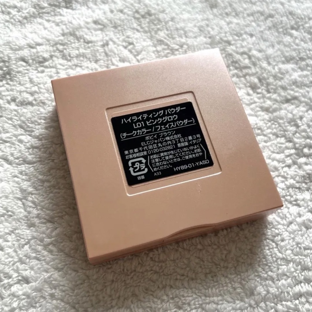 BOBBI BROWN(ボビイブラウン)のBOBBI BROWN ハイライティング パウダー L01 ピンクグロウ コスメ/美容のベースメイク/化粧品(フェイスカラー)の商品写真